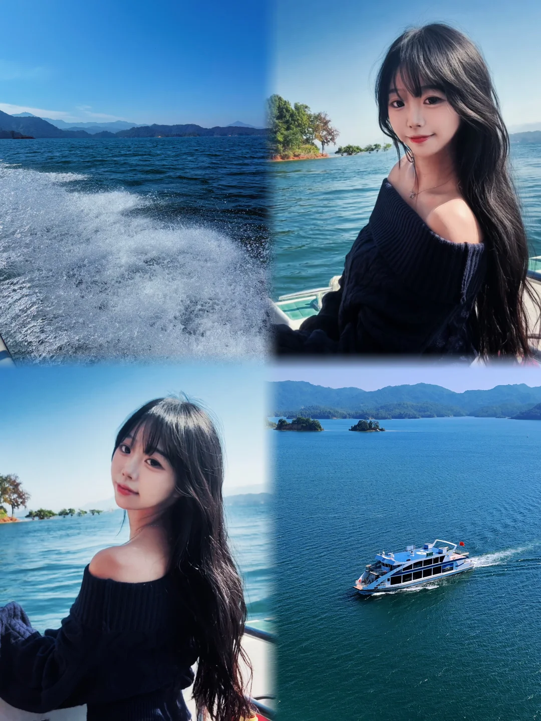 河源的“海”🌊