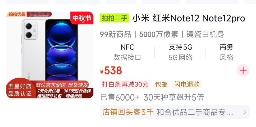 相亲汪！帮我姐妹找个对象她嘴笨不会说没读过多少书但是人特别能干，活人感特强因为家