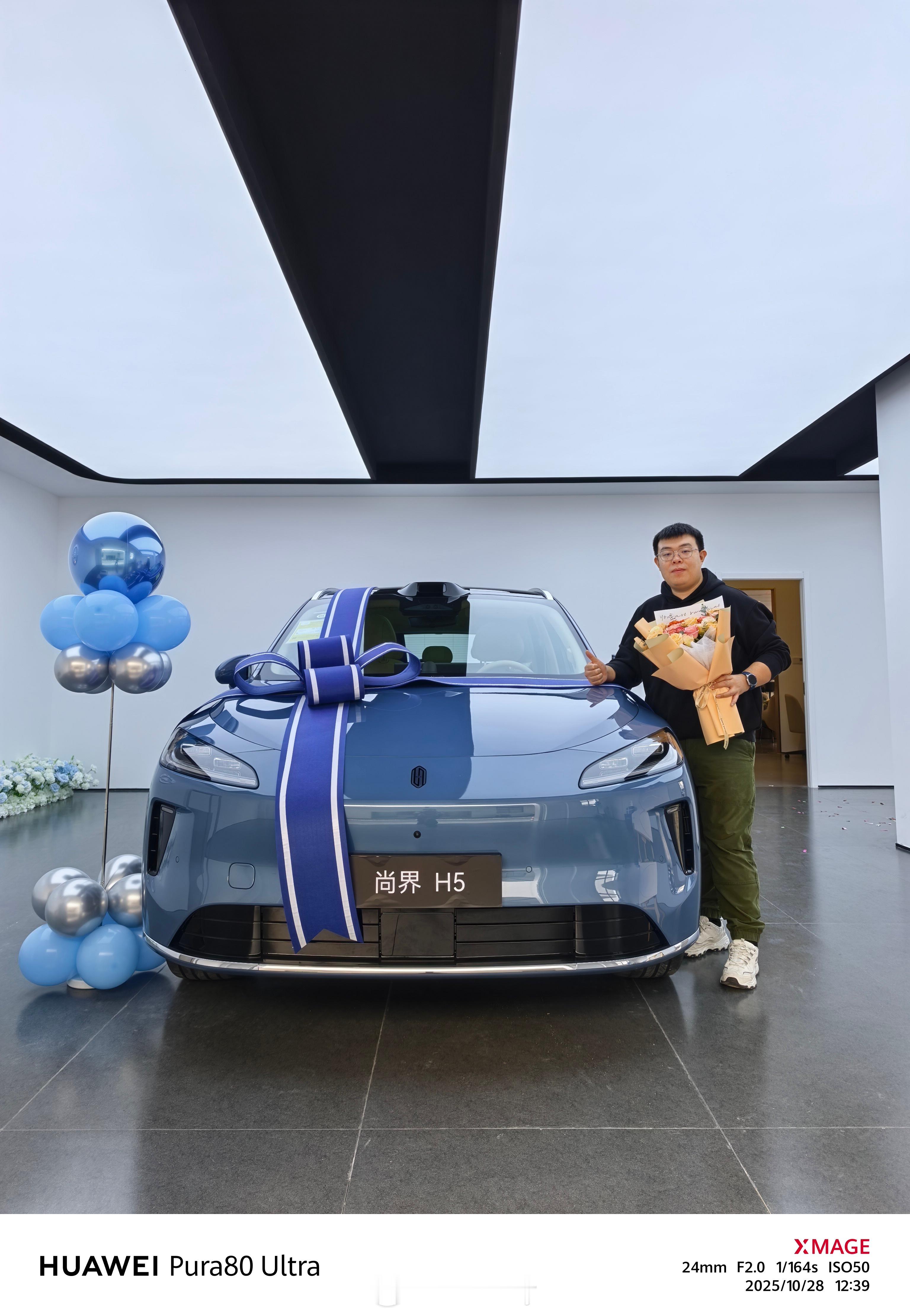 鸿蒙智行43个月交付一百万台车 今天刚好来提尚界H5。精打细算买尚界，超值神车已