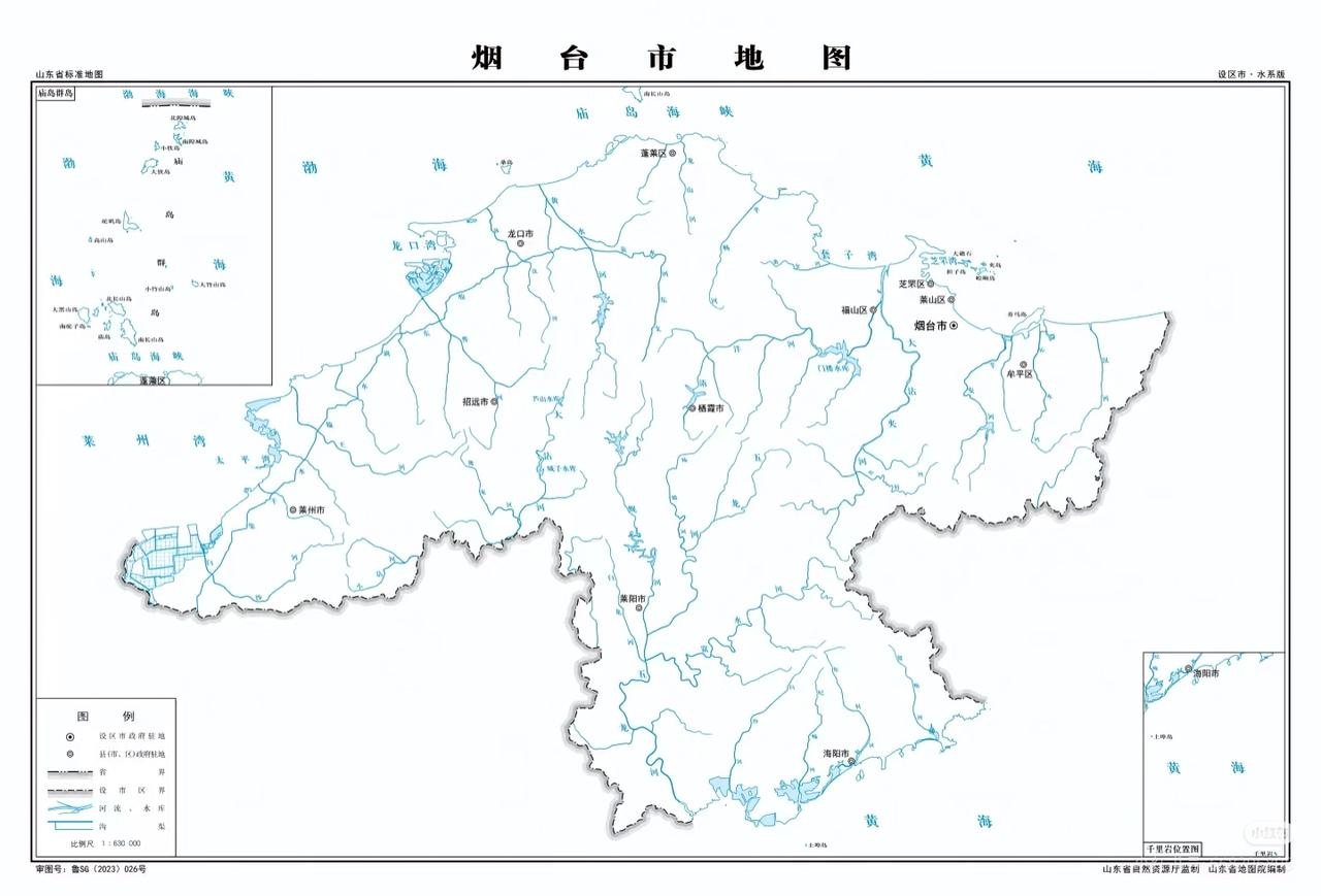 烟台市（水系地图）
芝罘区、福山区、莱山区、牟平区、蓬莱区、龙口市、莱州市、招远