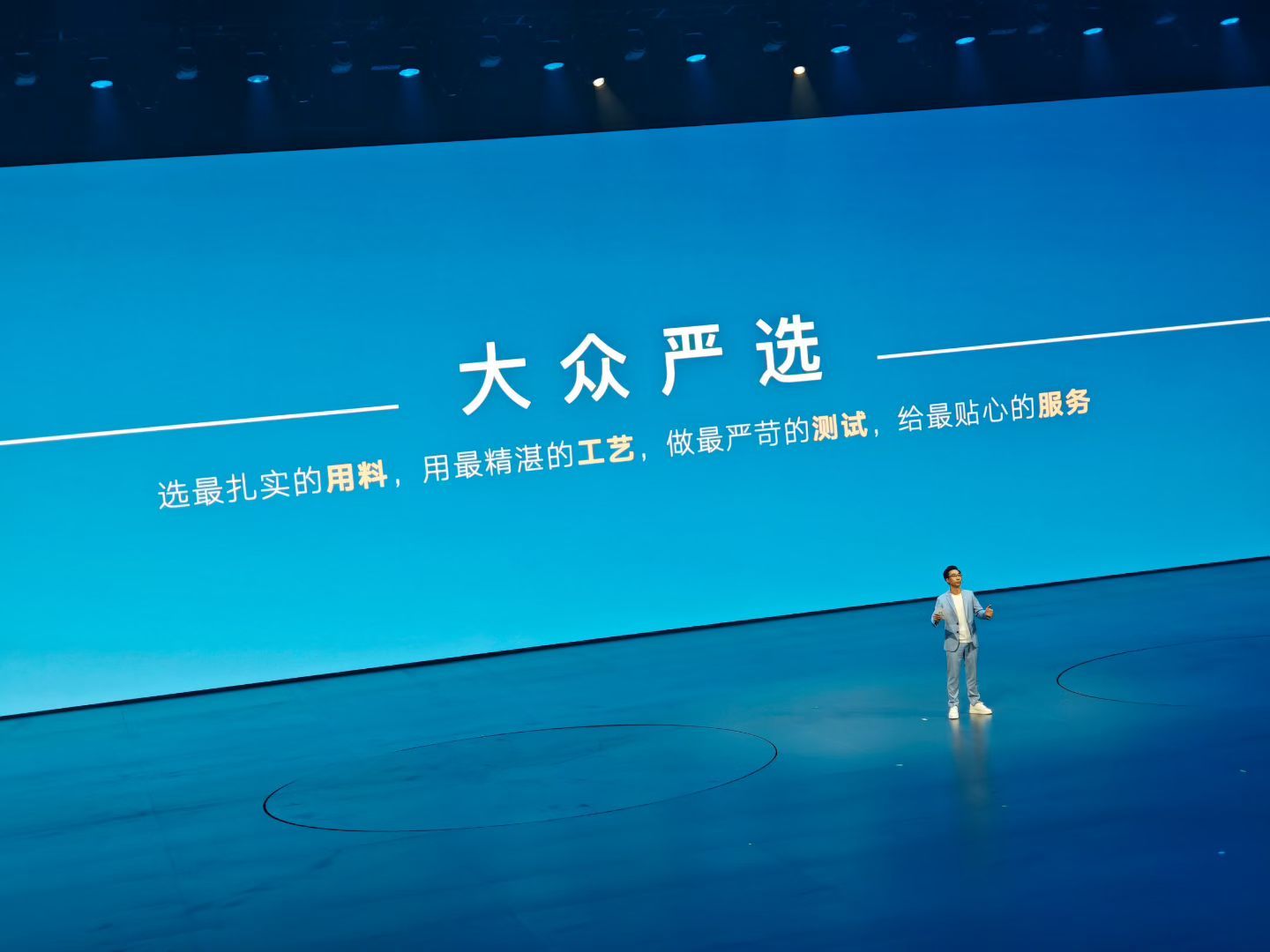 大众全球最强服务，就在我们中国！全系3个免费，全系燃油SUV 3个终身，插混车型