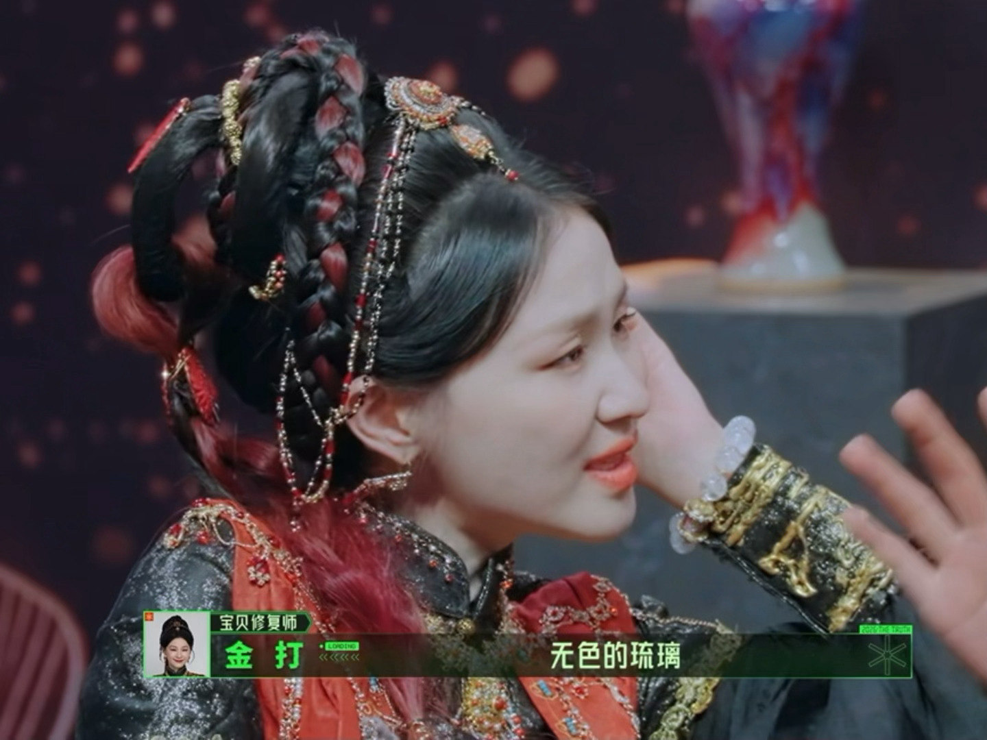 宇宁把古人人设刻烟吸肺了，透明的琉璃＝be璃哈哈哈哈哈哈哈 你提问的样子真的好憨