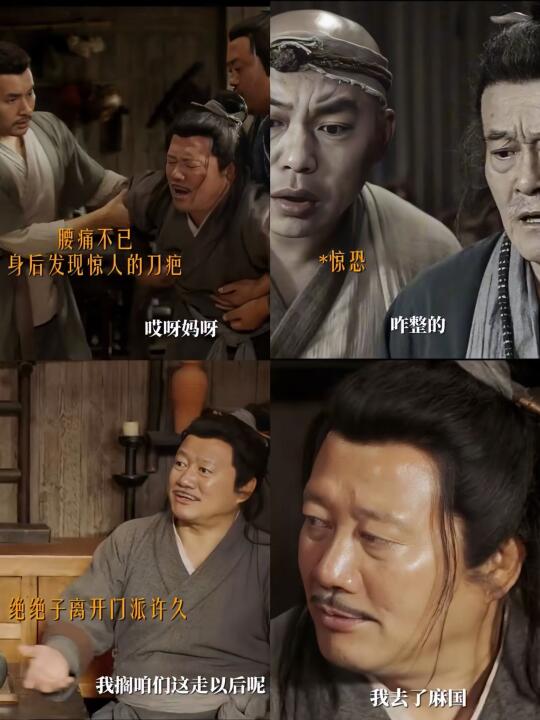 终于播了‼️绝绝子从缅北逃回来了