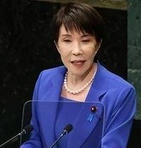 高市急不可耐地想跳出潘多拉魔盒。高市早苗在联大狂言：立即删除“敌国条款”。高市早