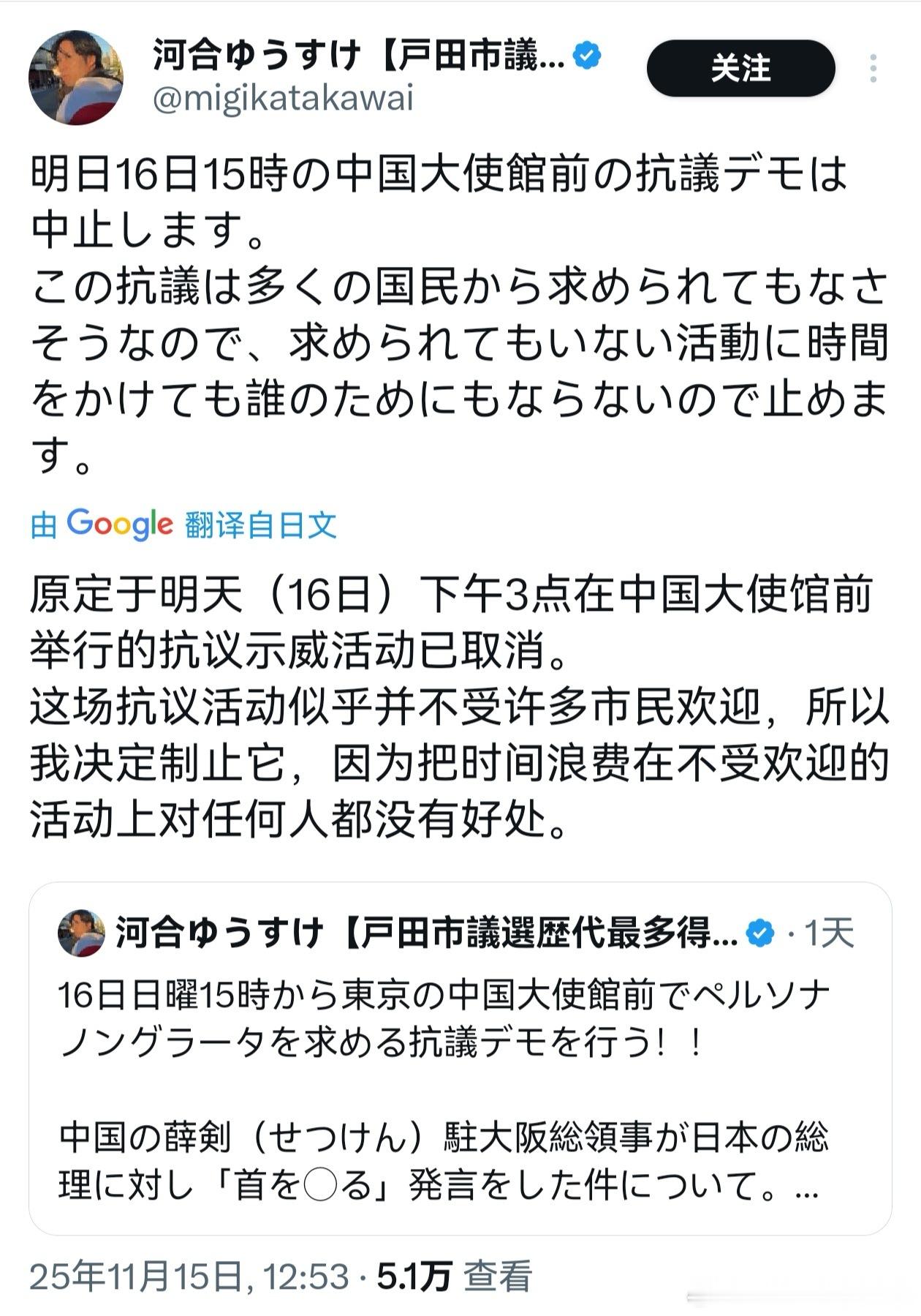 怂字刻上了脑门，评论区一片自我挽尊。