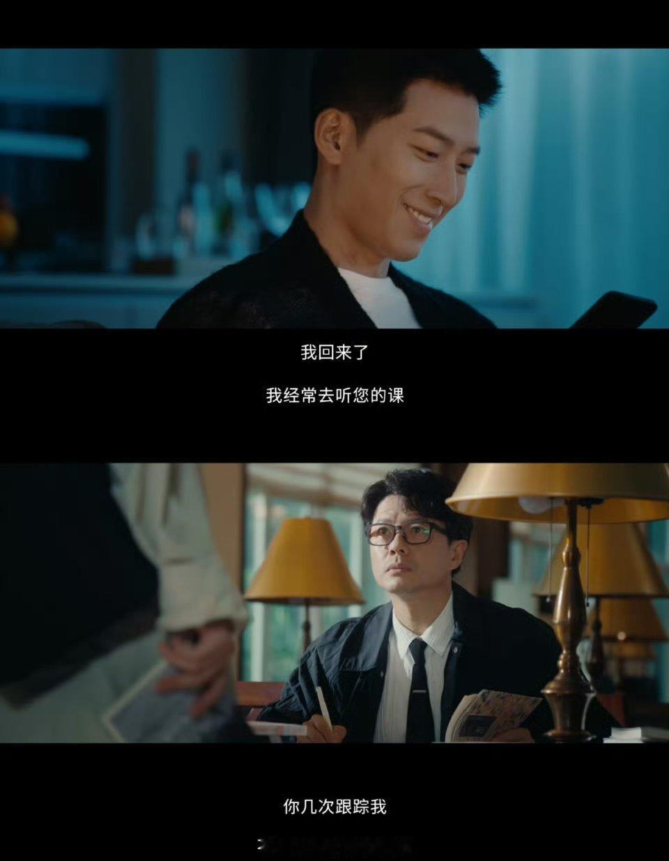 难怪有弟之姿原来是弟没死徐靖之庄明诚一正一邪拉扯到极致，眼神交锋全是机锋，却藏着