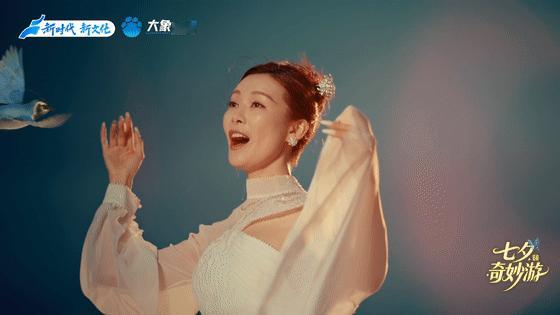 论上头还是得常思思沉醉常思思《七仙》洗脑旋律，跟着节奏勇敢做自己，站在热爱里活成