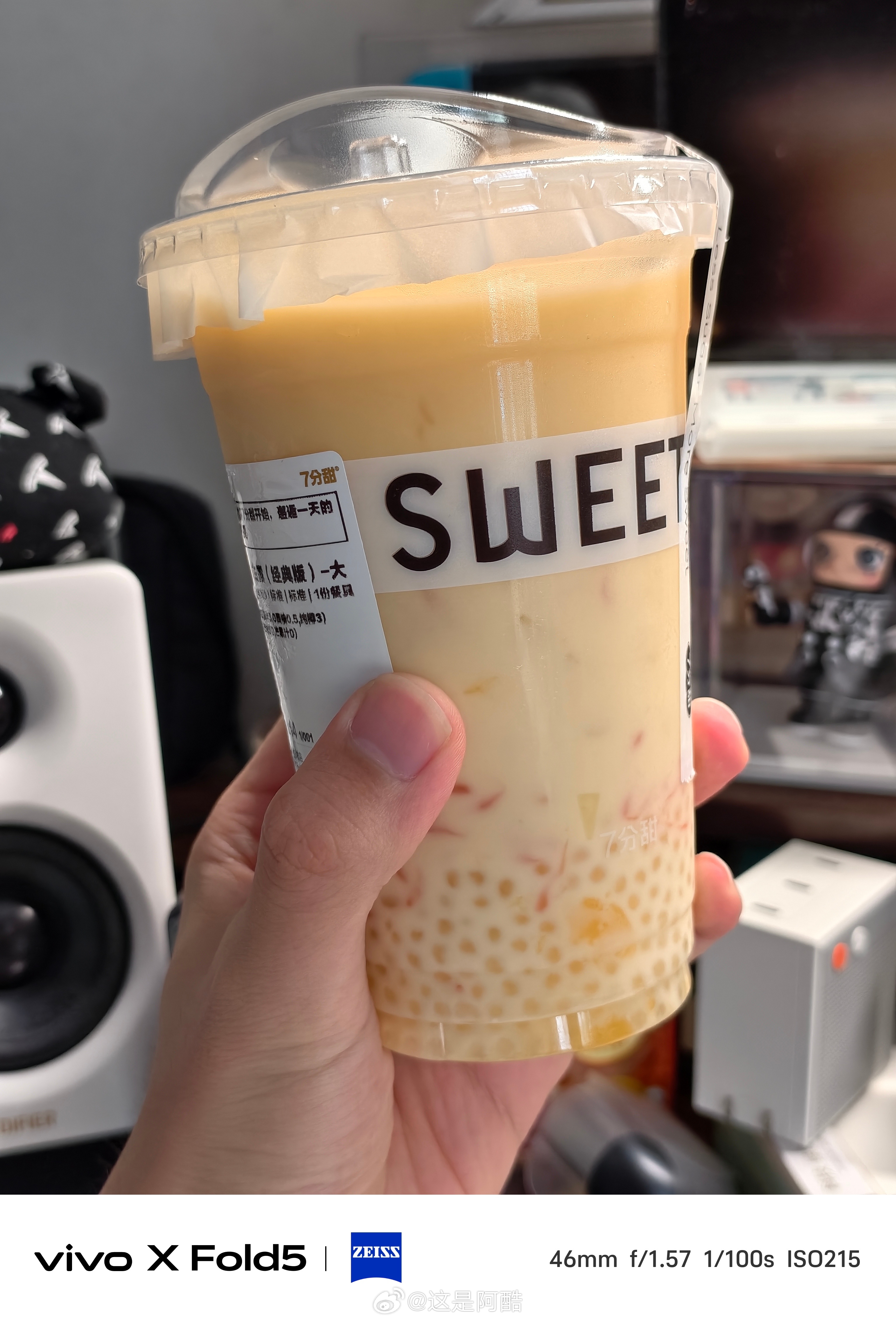 外卖大战后的每周末都是国际奶茶日[期待]昨天预约杨枝甘露到点准时敲门才一块钱！！