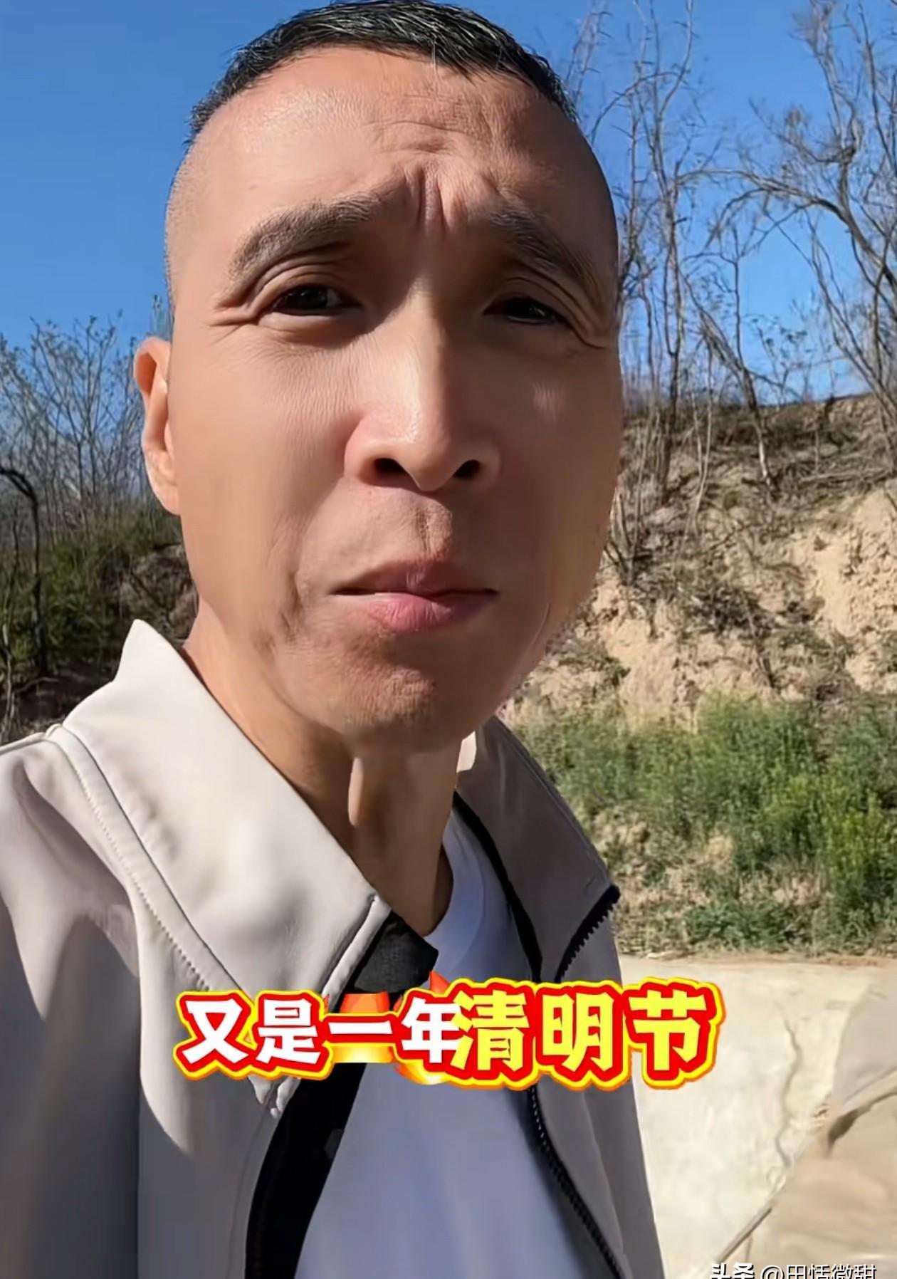 韩兆在父母坟前磕了三个头，转头在直播间卖了300万酒。
那款酒有200多条投诉