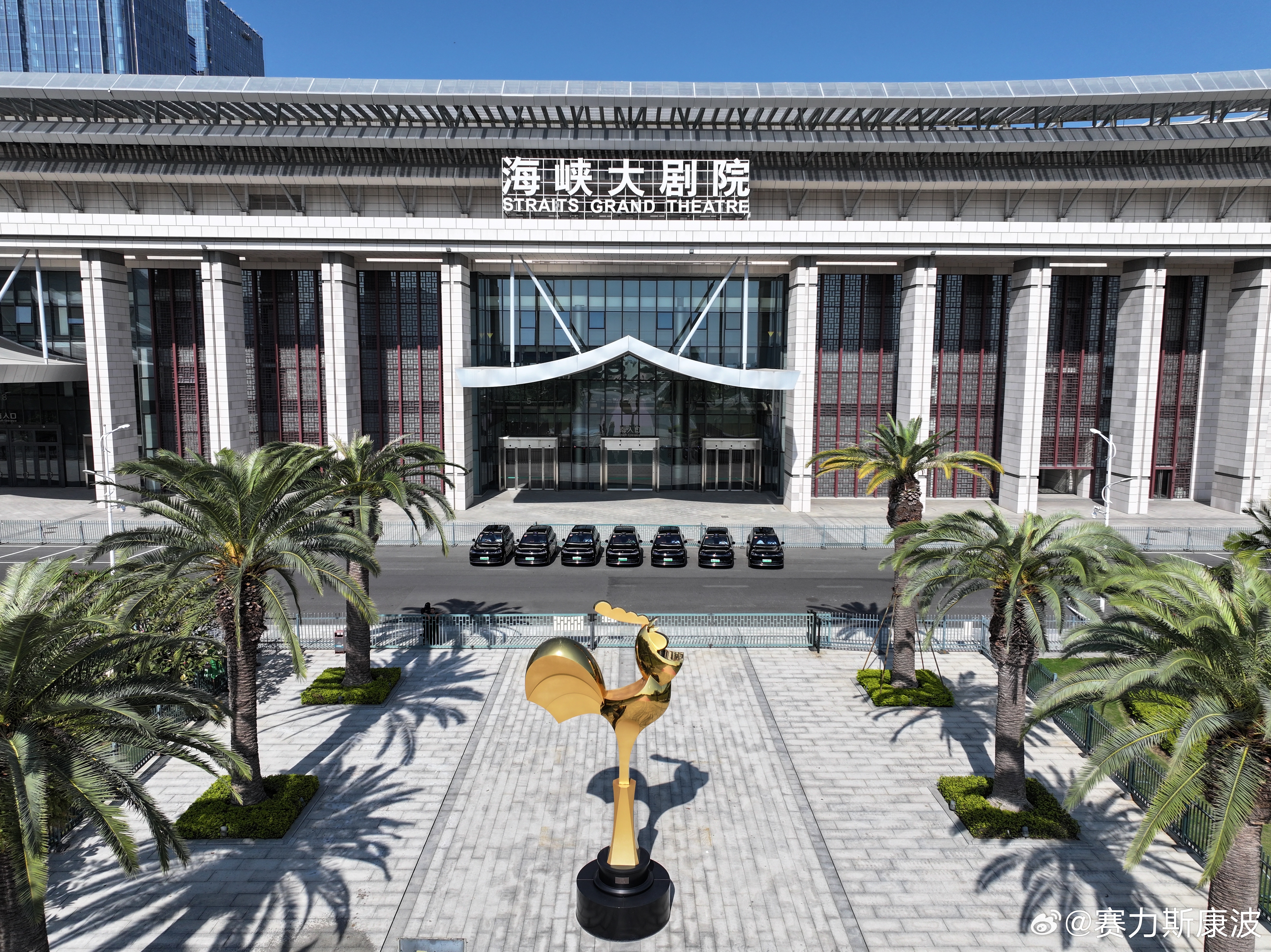 2025年中国金鸡百花电影节 即将开幕，问界作为全程战略合作伙伴及官方指定汽车品