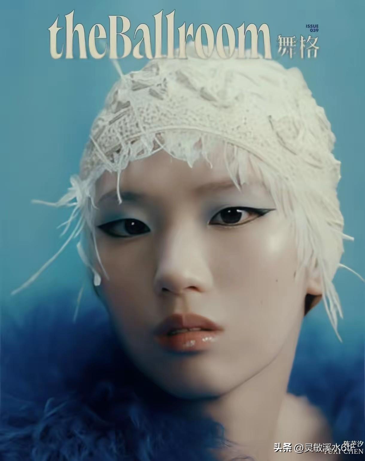 谁能想到，赛场上那个跳水零失误、拿奖拿到手软的陈芋汐，拍起时尚大片来这么有范儿！