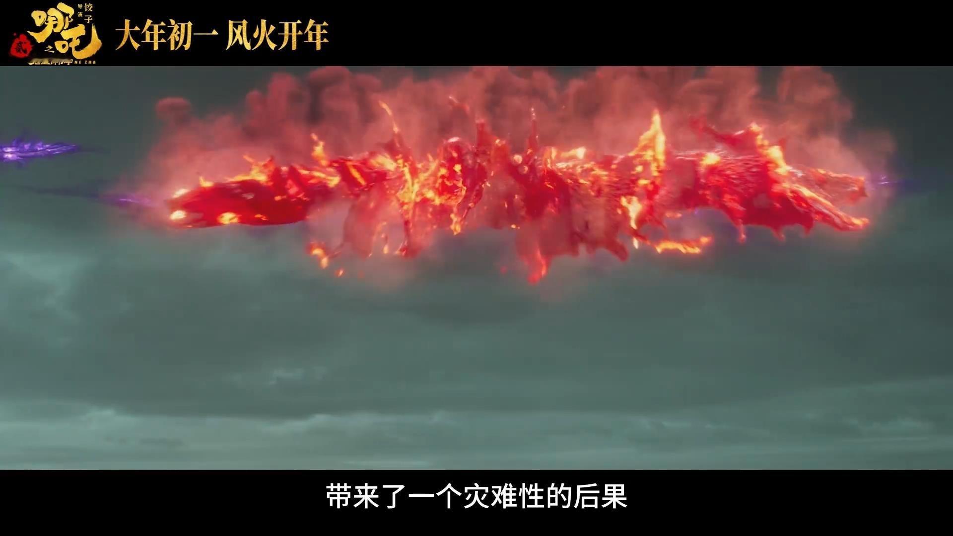 哪吒2首曝制作故事 还得是哪吒2~从团队的用心就已经看出他们对于这次故事的重视，