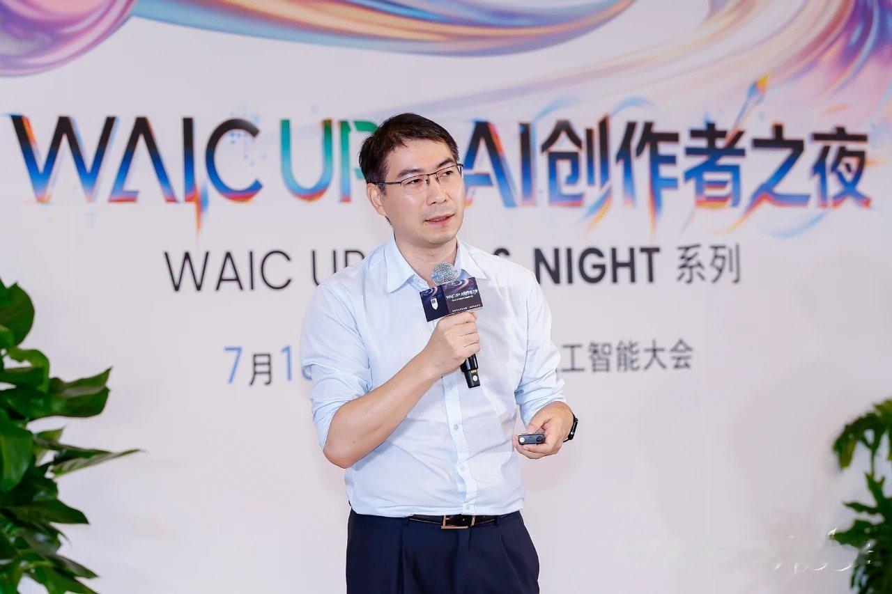 专业级AIGC影视制作平台纳逗Pro覆盖编剧导演美术摄制剪辑宣发全环节，打造专属