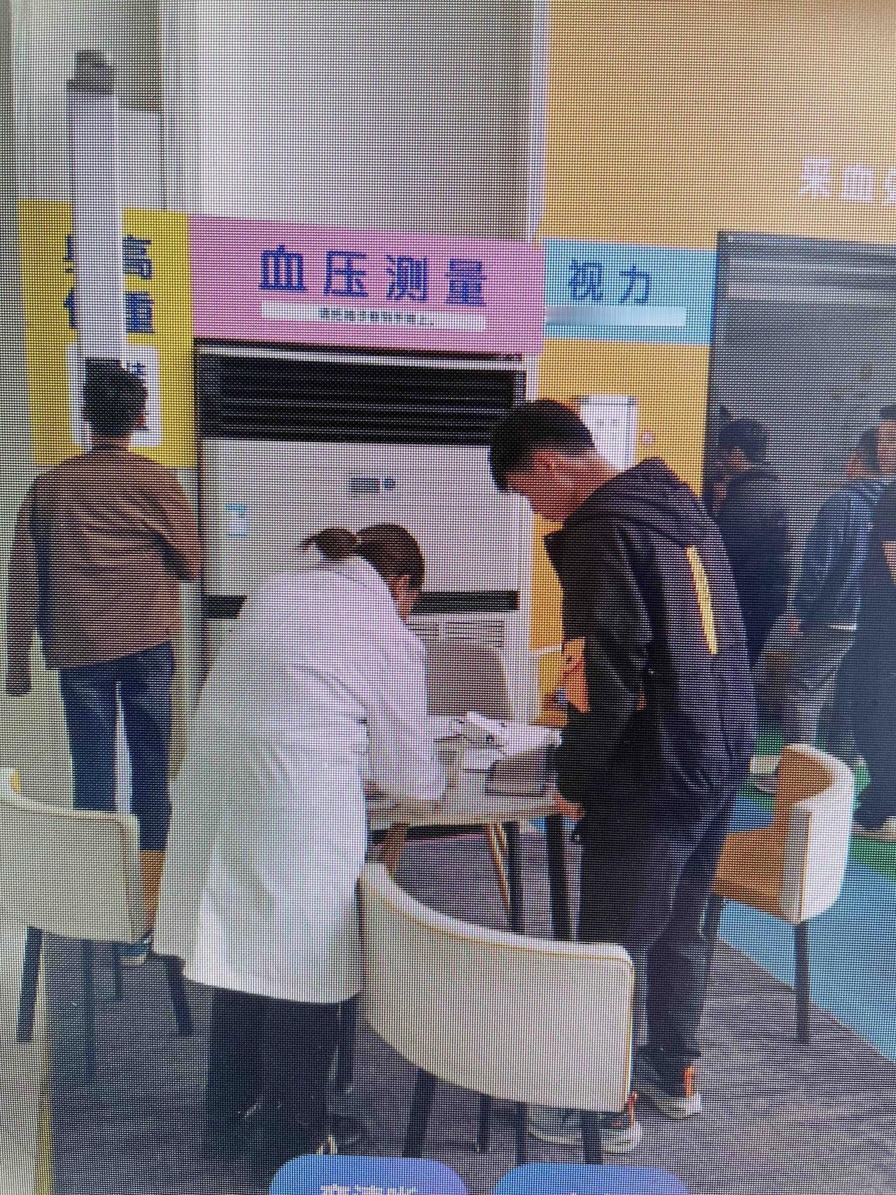 （原创）昨天去参加单位组织的一年一度的退休人员体检。体检过程中，涌现出一点想法想