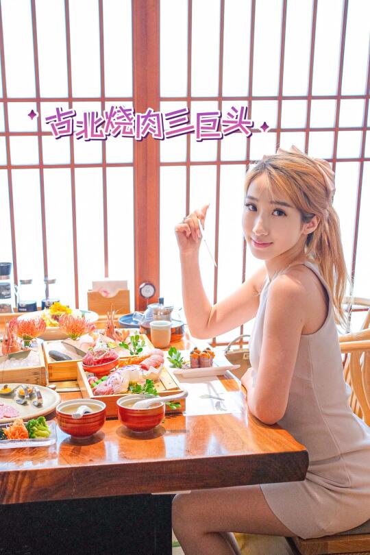 这家店我可以来一万次！