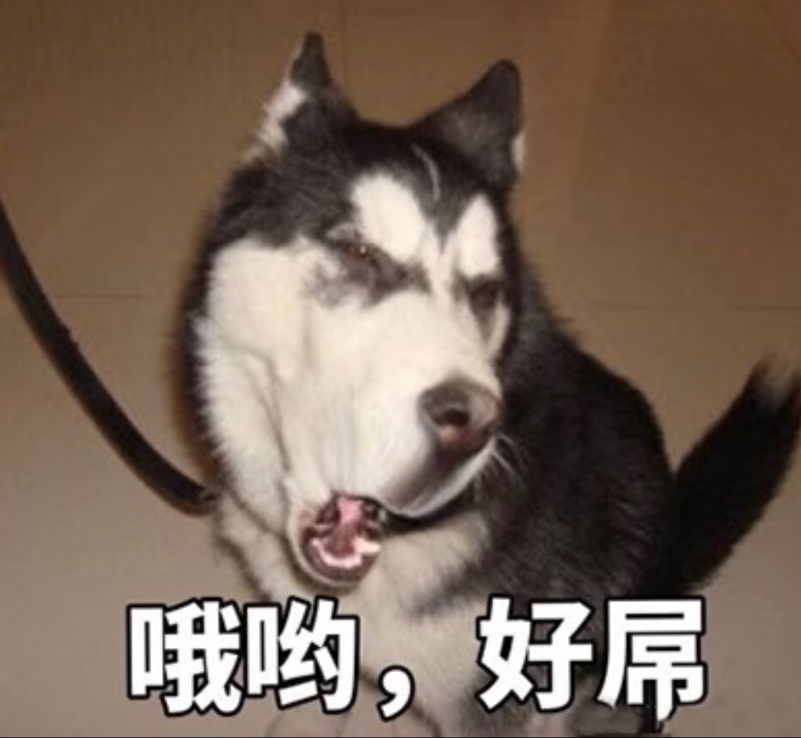 小日本标个生产日期都这么奇葩就不能直接写年月日去年买的防晒没拆封想看看过期没有硬