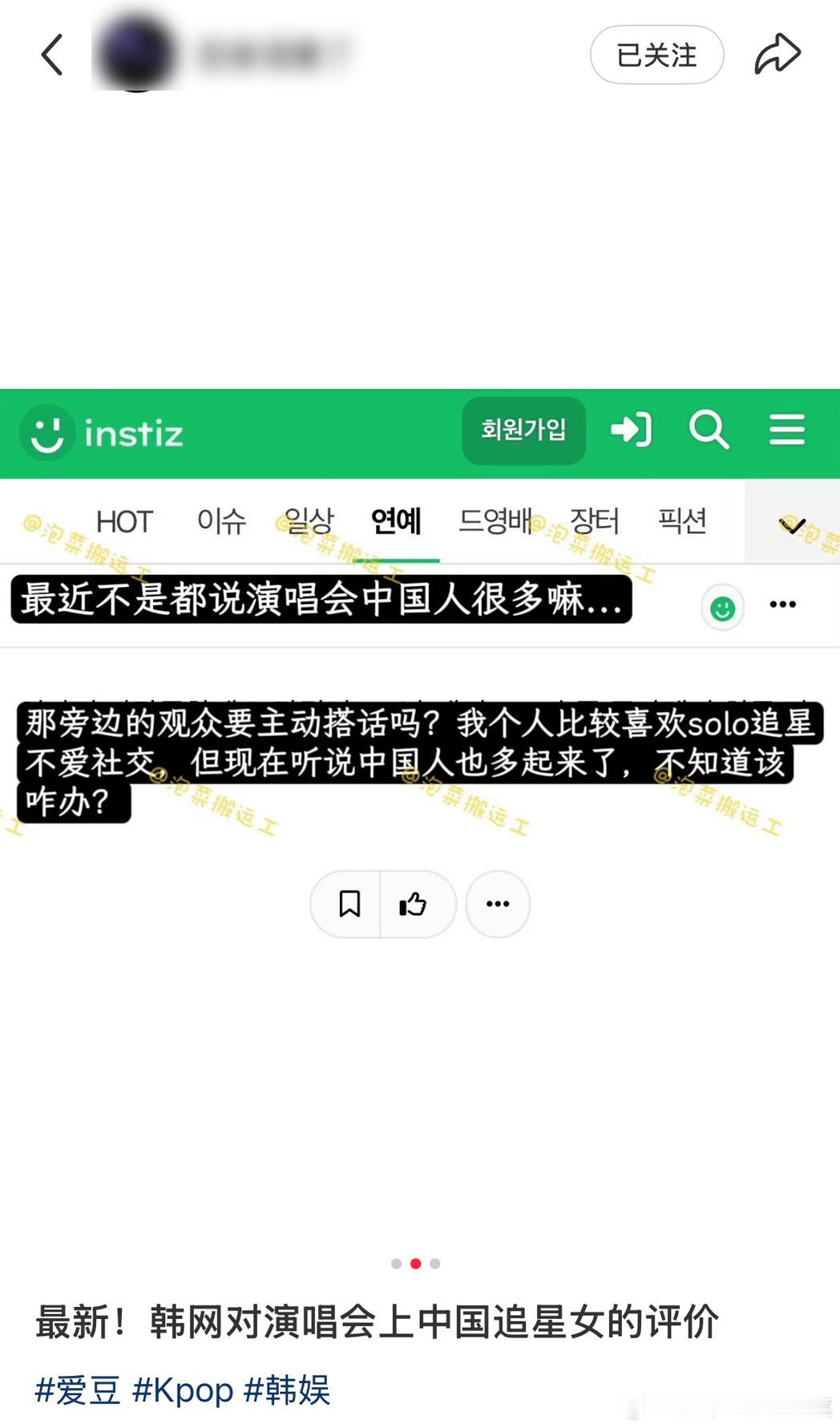 原来人真的不能没有兴趣 难以想象没有兴趣的生活会有多么难熬，每天做着不喜欢不感兴