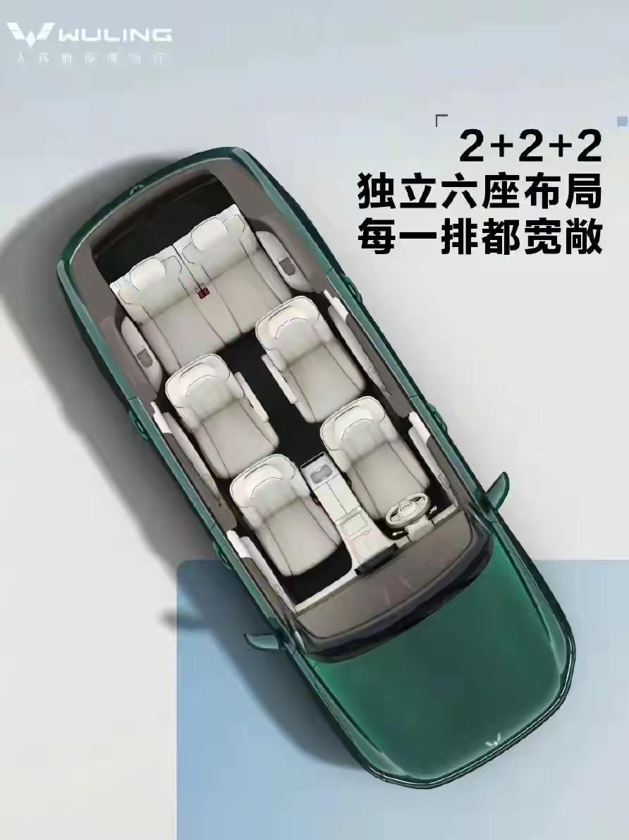 车圈大佬王传福：实验室是仰望星空，产业化是脚踏实地，二者从来不是对立的。

既要