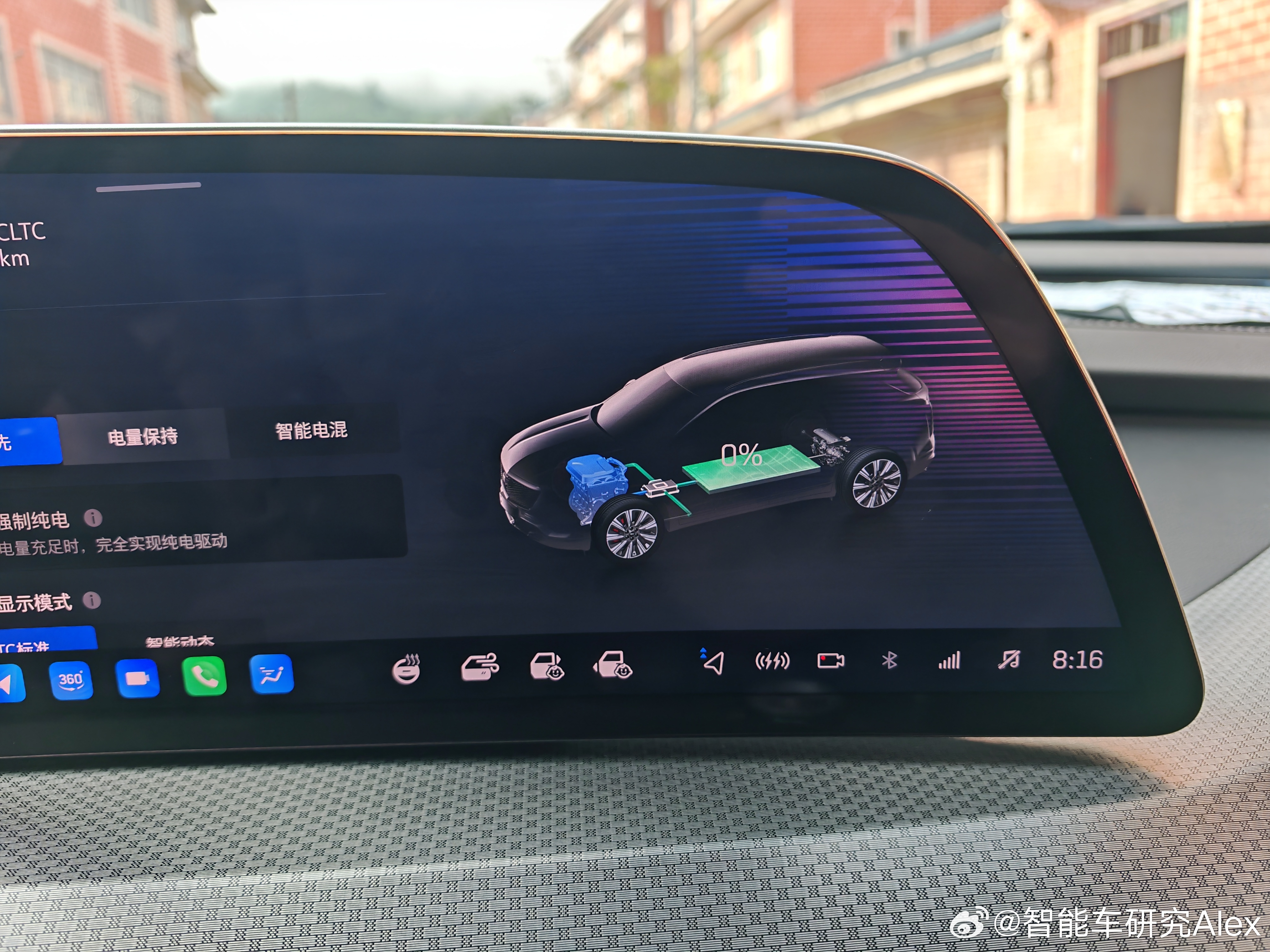 XT5 PHEV的动力系统真是牛，用纯电优先模式居然可以把电量完全榨干，榨到0%