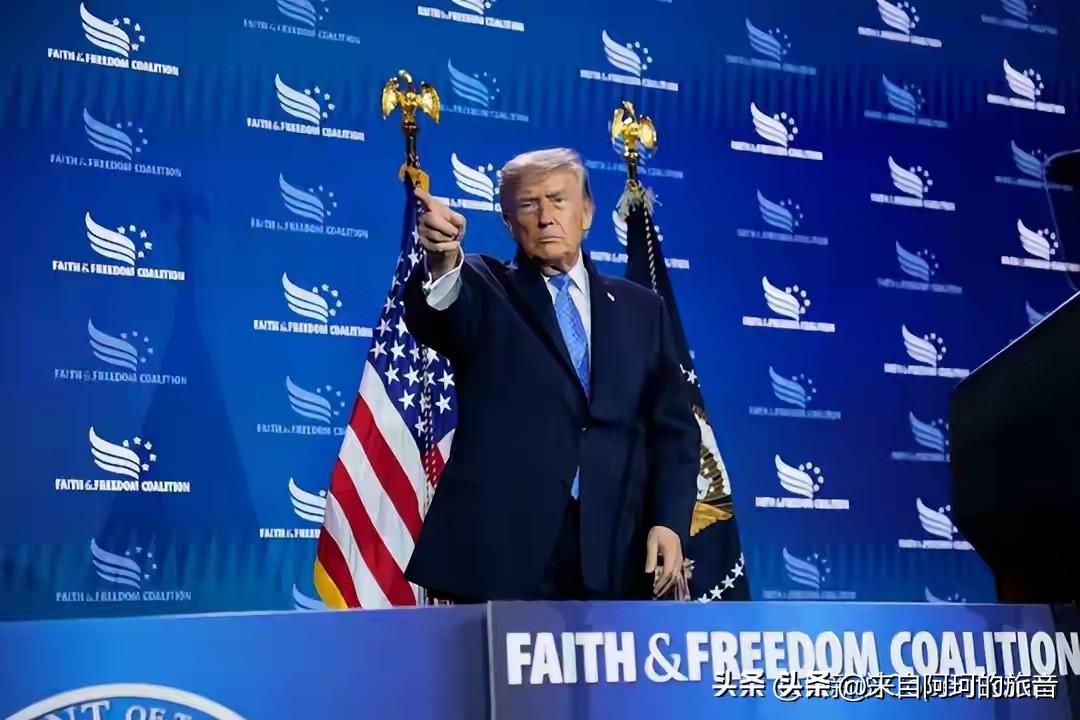 特朗普说美国最大的威胁不是俄罗斯，也不是什么外国敌人，是纽约州那三个刚赢了初选的