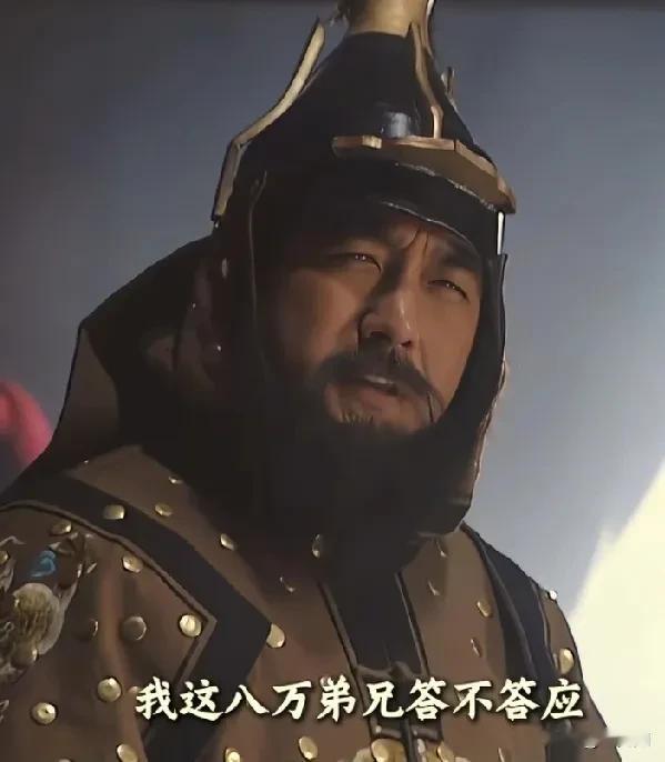 在《雍正王朝》中，富宁安之死的细节是不是有点不合理？
1，富宁安只有八万兵马，年