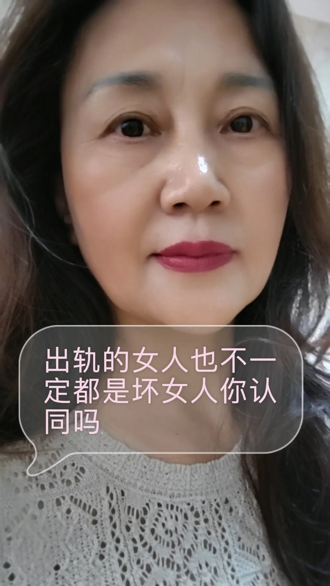 卸下重担轻松破局 每个年龄都是风景