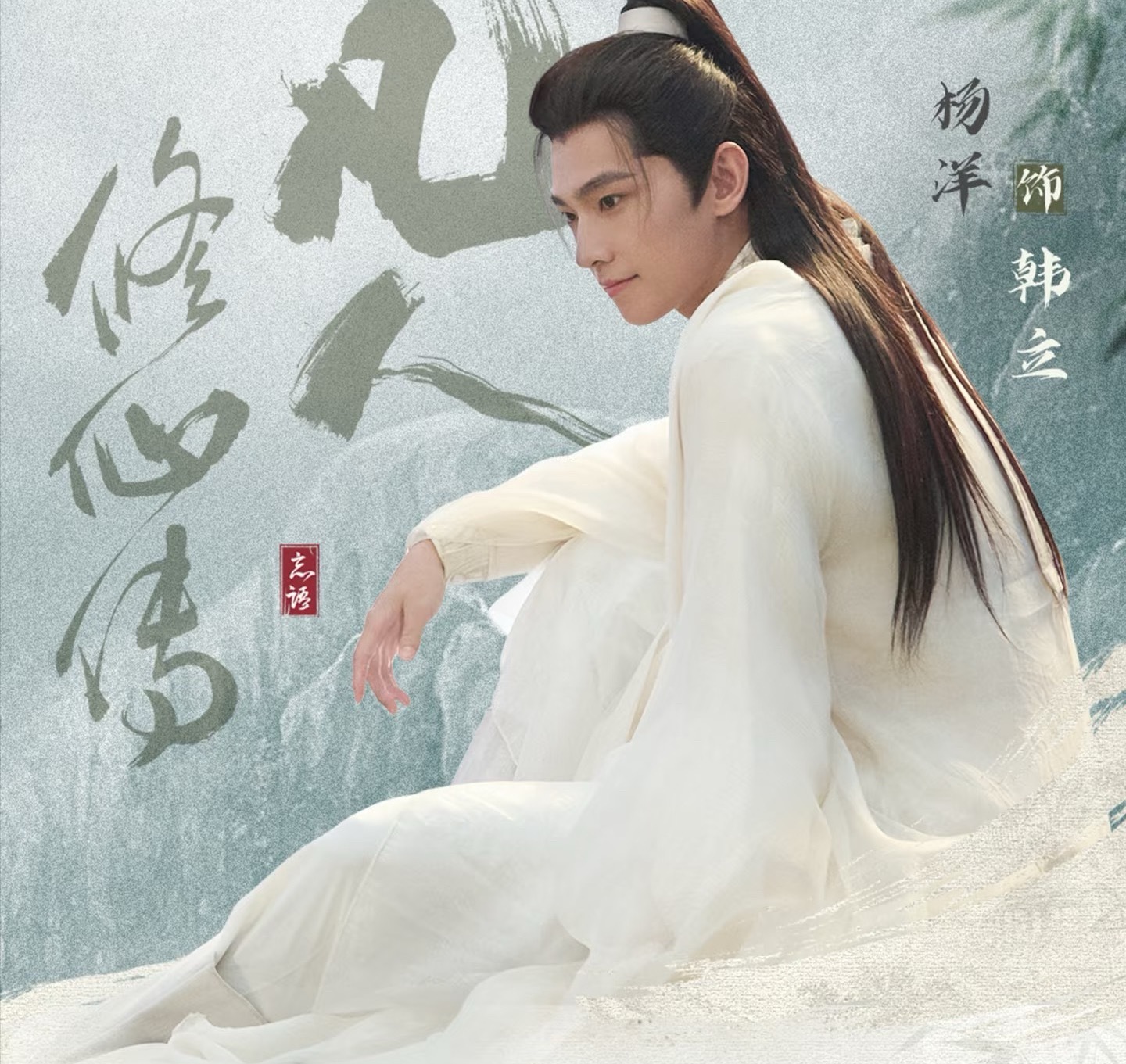 内娱导演谁在摸鱼近期播出的剧不管是现代剧还是古偶剧情都非常不错，内娱导演谁在摸鱼