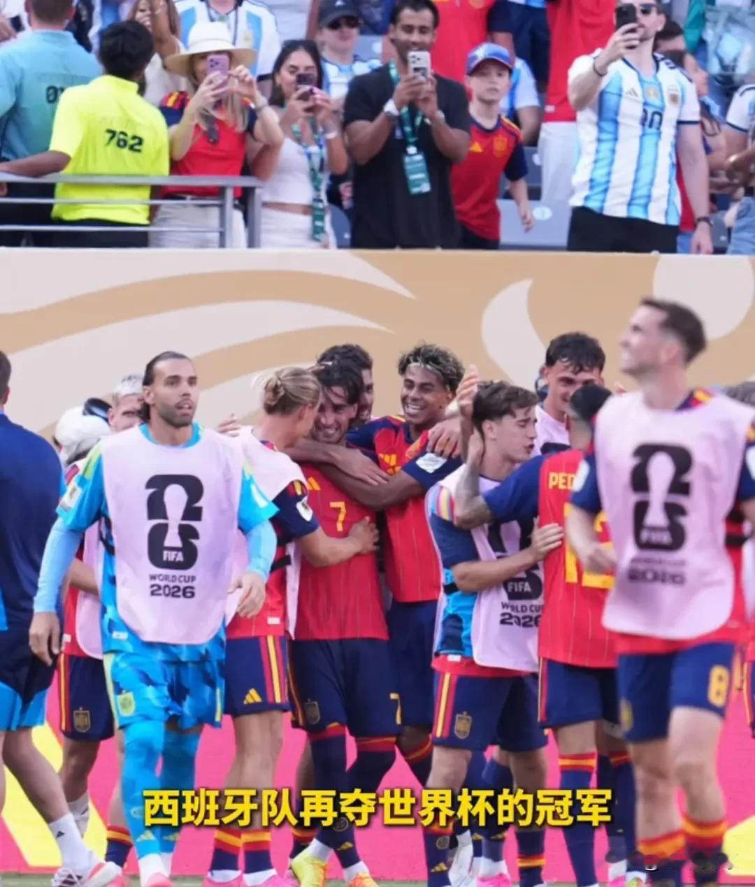 16年等待，西班牙终于再次捧起大力神杯！但这场1-0加时绝杀阿根廷的决赛，却因一