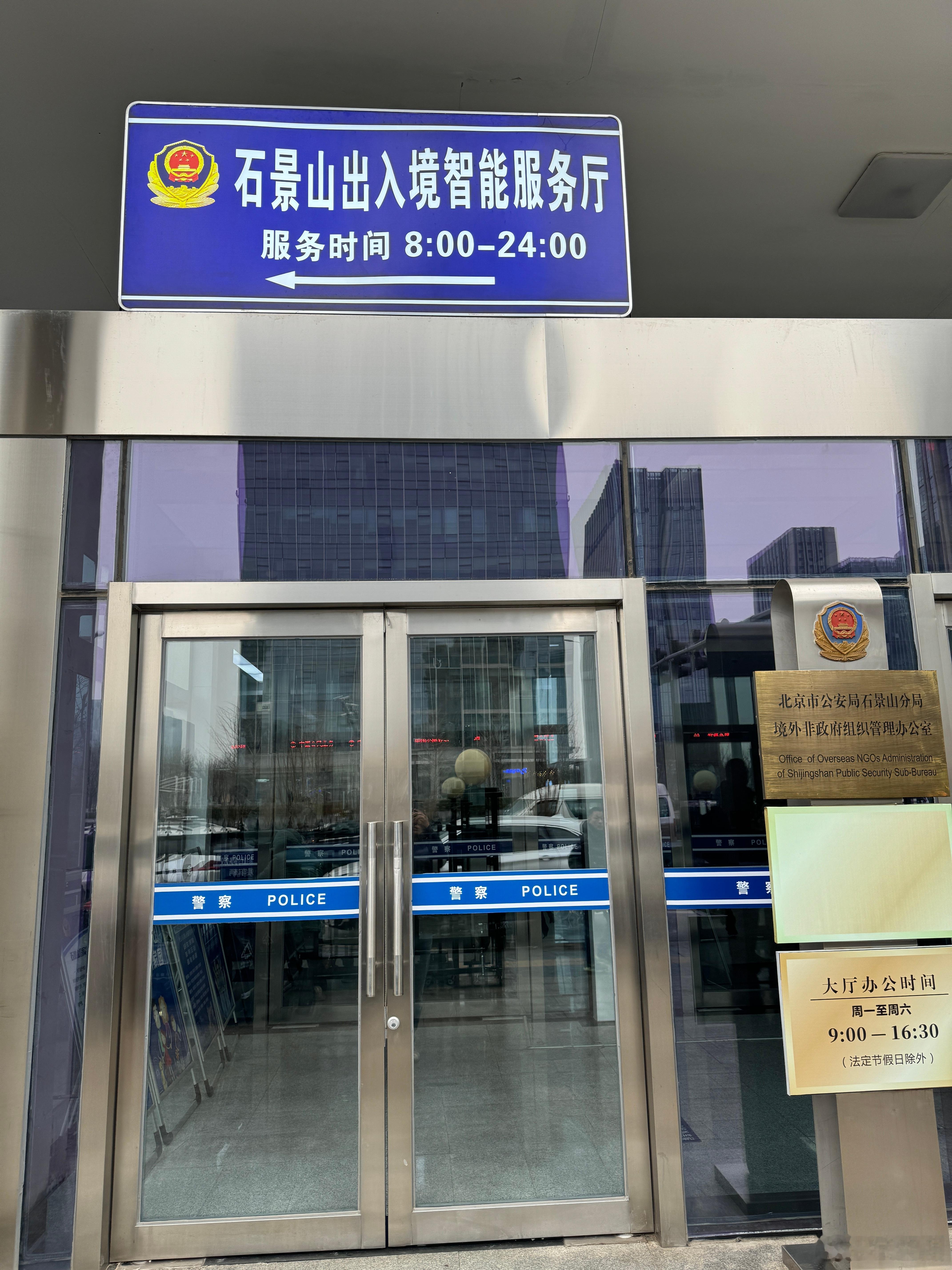澳门签注自助机3分钟搞定[赞] 看小红书上有人都会因为各种原因卡住没法自助机办，