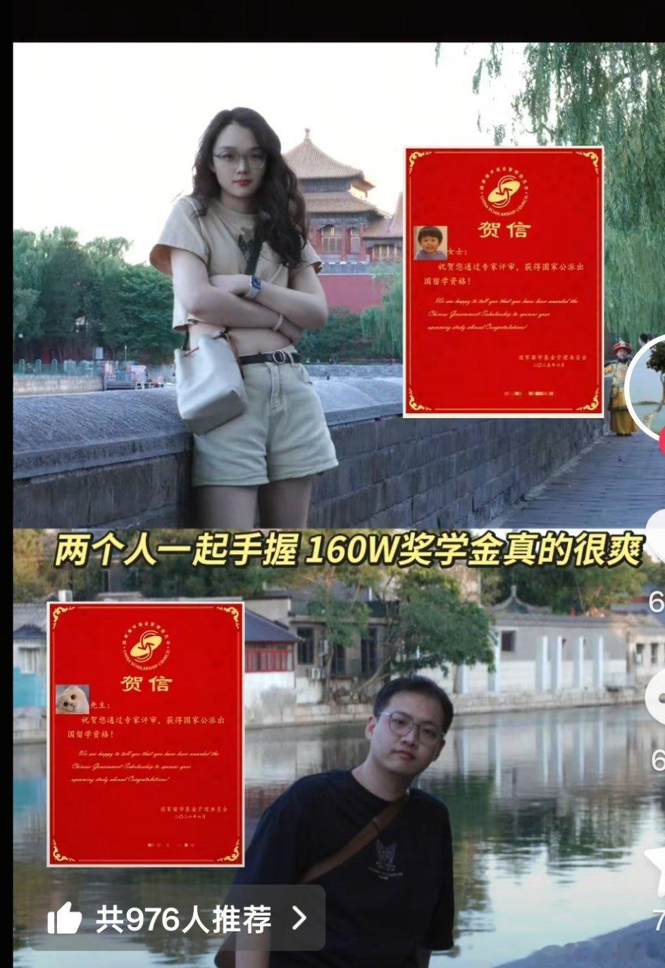 真的很爽，很强
