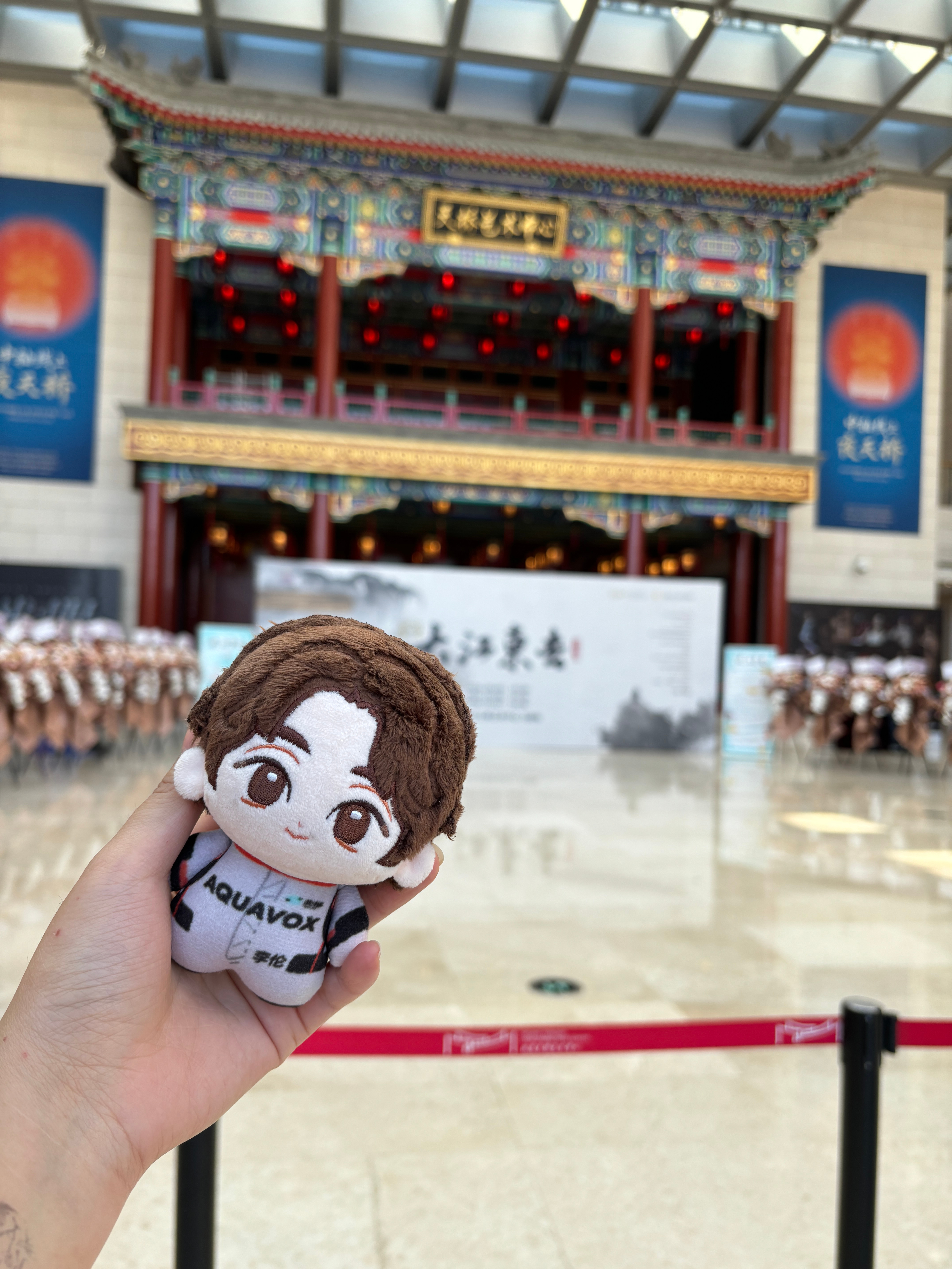 李伦到此一游。 ​​​