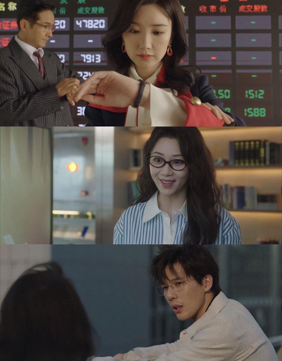 奇迹定档12月22日奇迹定档预告片12月追剧天花板来了！戏骨扎堆人均演技派，15