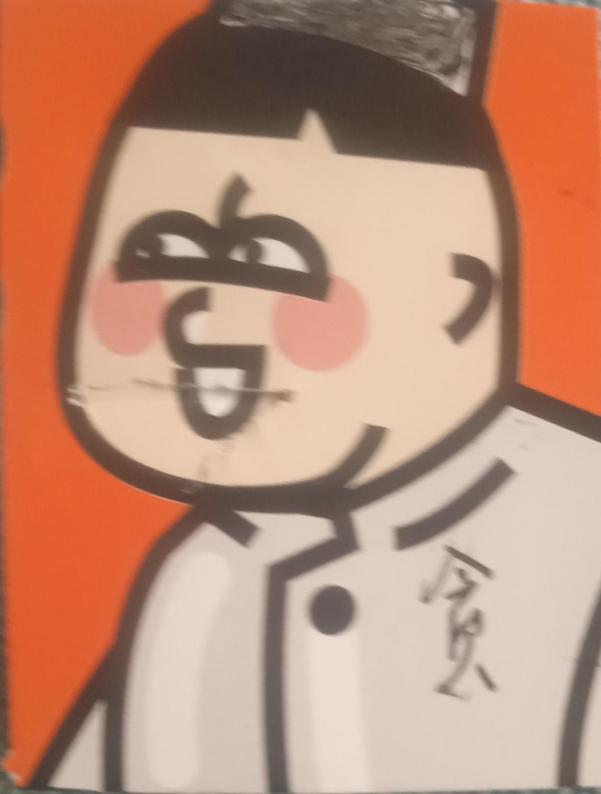 近日又闻揪出不少贪官和腐败分子，有老虎也有苍蝇，有文官也有武将，有男性也有女性。