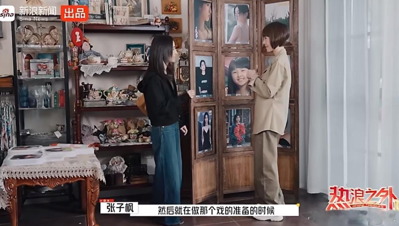 春日减肥计划该提上日程了《热浪之外》张子枫马甲线照片太惊艳了，小小的身体大大的能