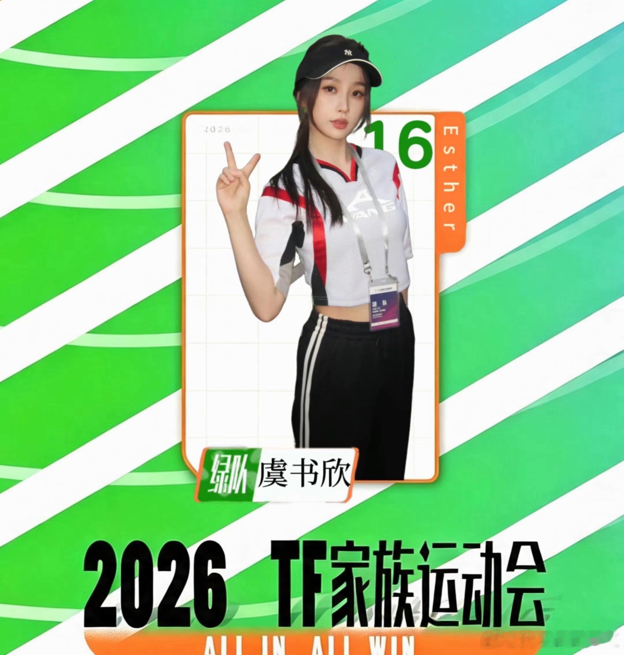 我真的不行了啊啊啊啊 