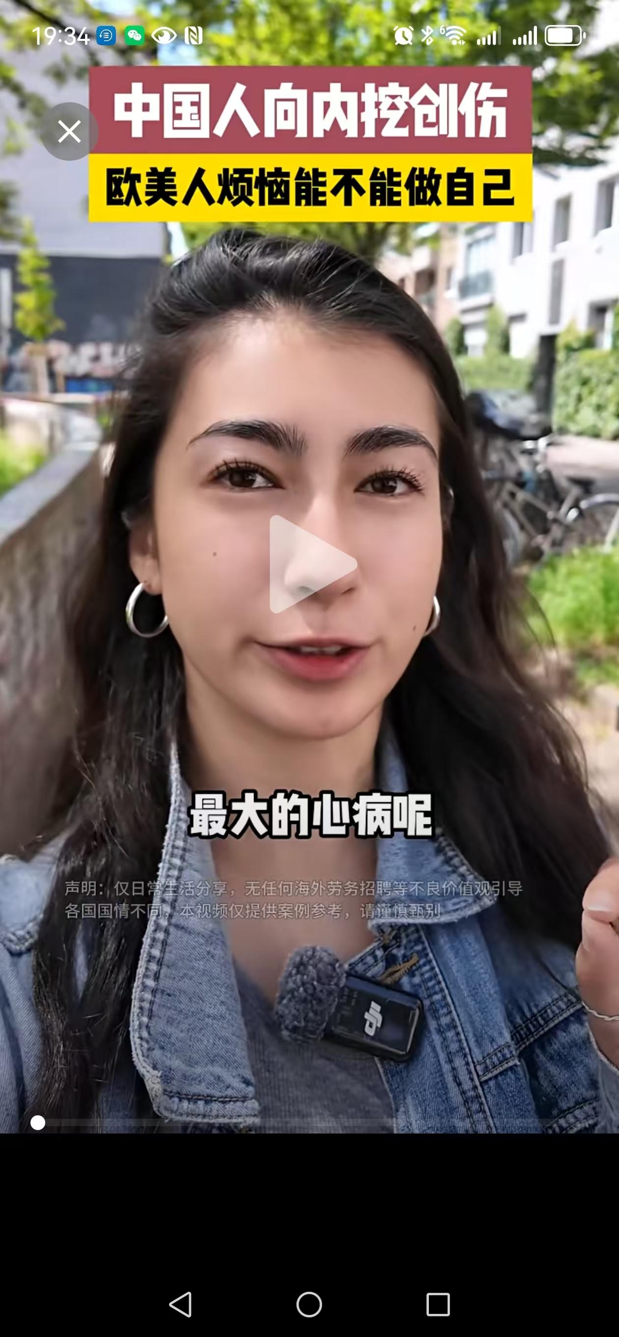 心理学很难学的，很多人一辈子没有名师点拨，都无法真正打开心理学的大门！
这个台湾