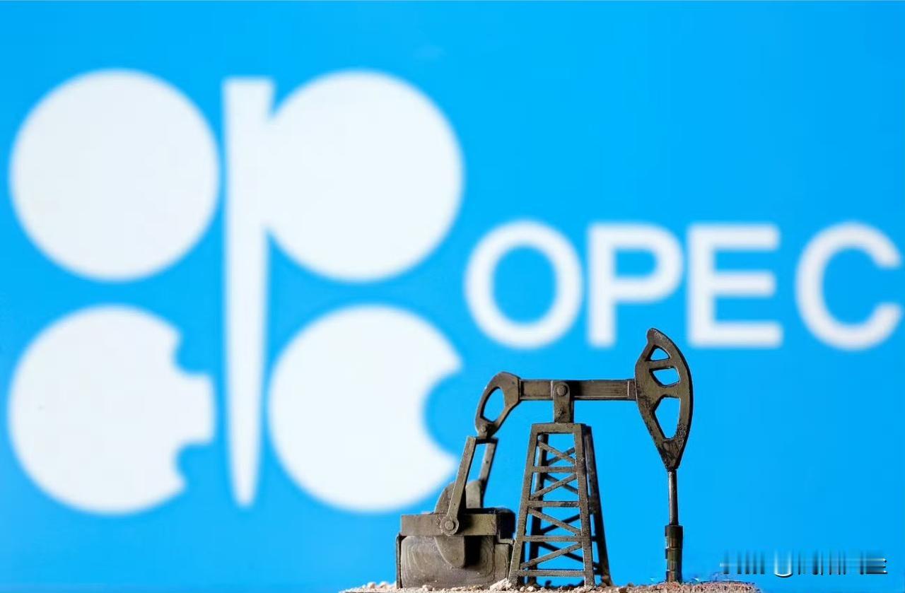 阿联酋将退出佩克和OPEC+ 据路途社报道称，阿联酋将退出欧佩克和OPEC+。