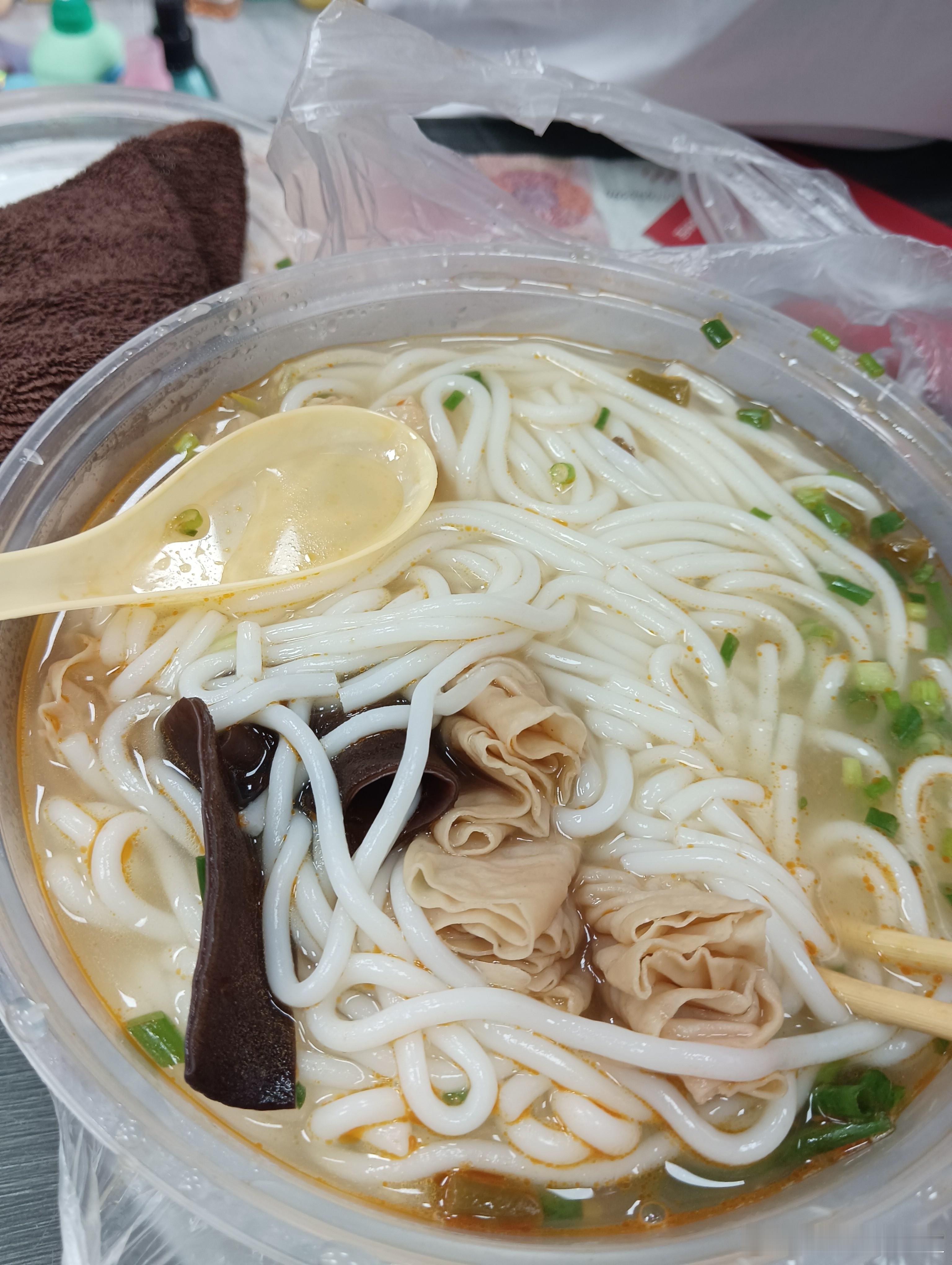 饿 ​​​