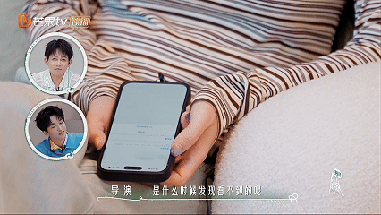 马天宇拒张萌剧本后删微信后会友期 马天宇评价张萌“情商不够但人是好的”，这话听着