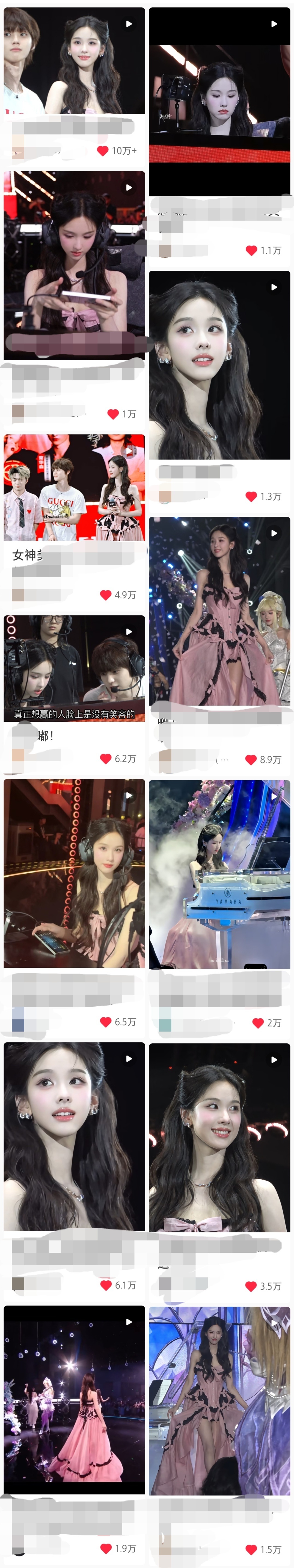 陈都灵陈都灵 《接下来，你将体验的人生是高智商顶美的一生》           