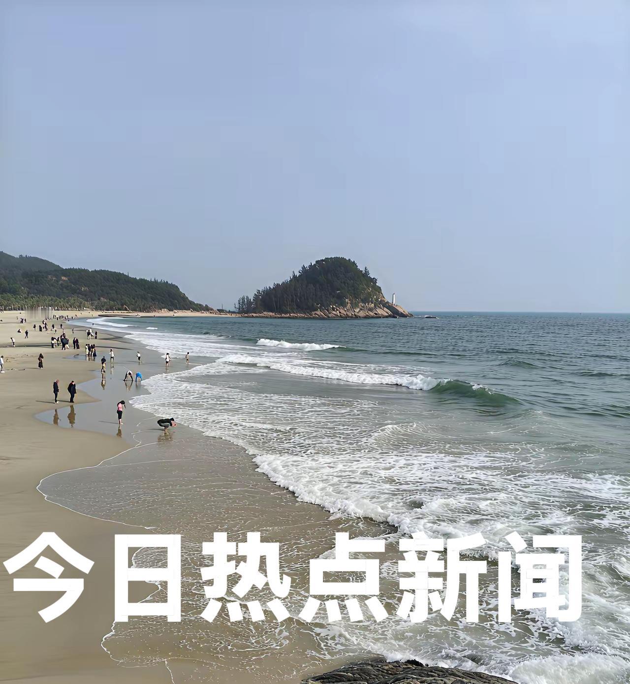 今天是2026年1月31日    周六
今日热点新闻：

1、长江十年禁渔五年，