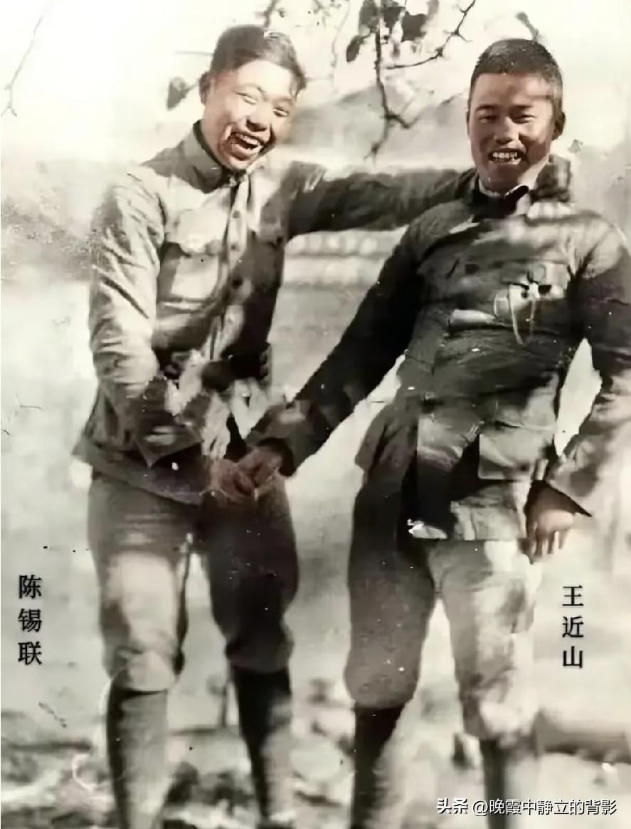 同为红安走出的战将，青年时期并肩作战，陈锡联与王近山打过哪些经典战斗？