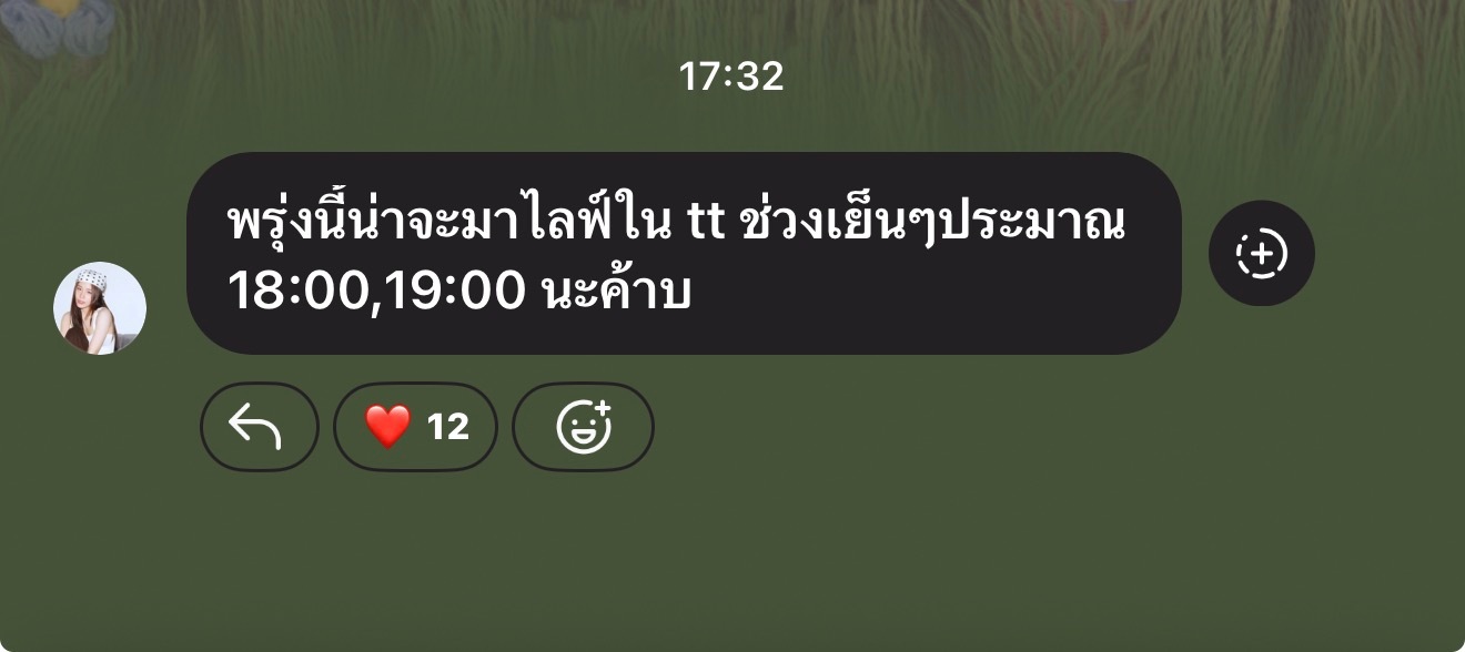 小风风明天会直播哦🥺 想念…：明天应该会在 TT（TikTok）开直播，傍晚大