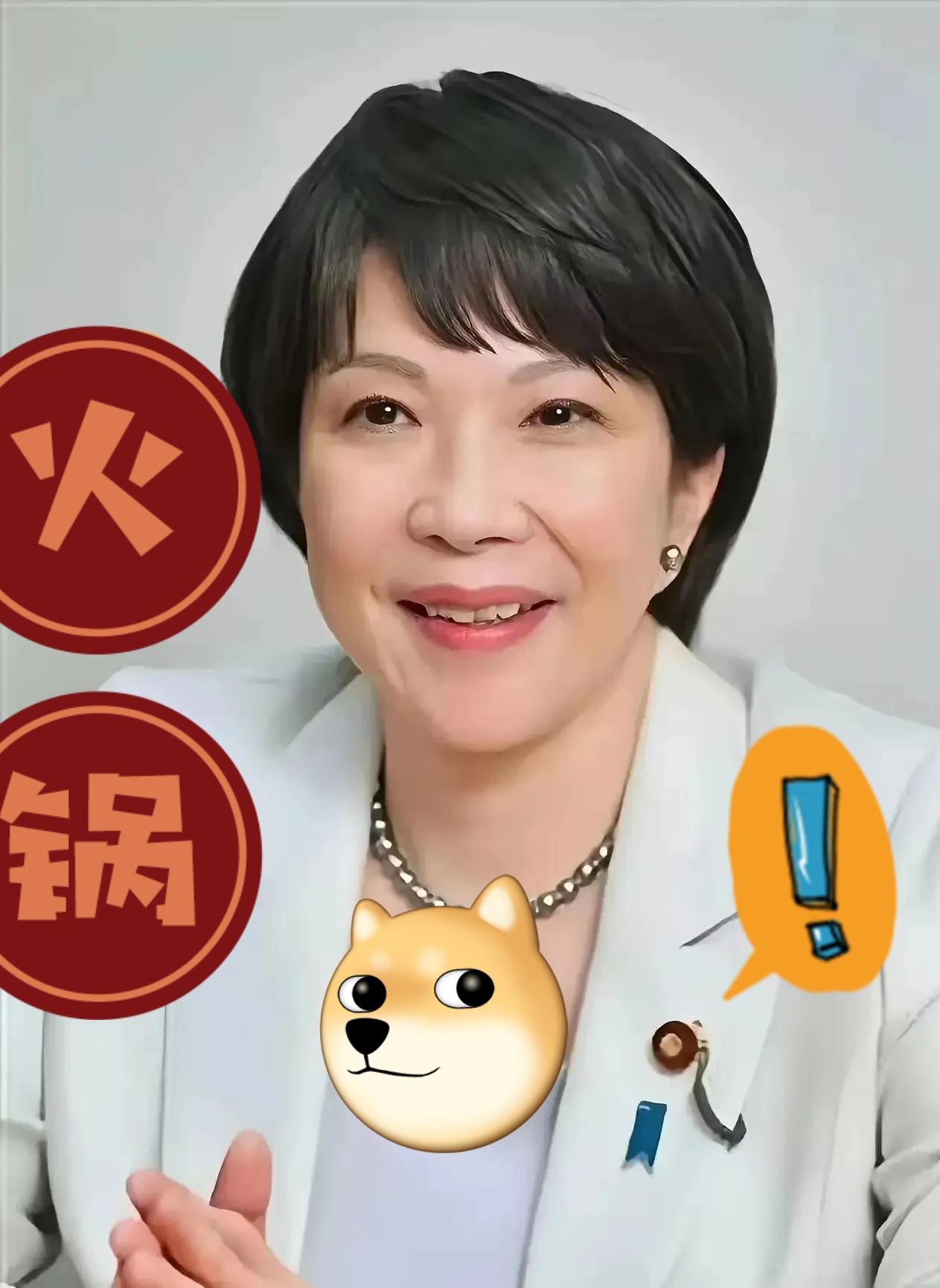 真丢人！！
日本首相刚刚宣布！

10月28日，高市早苗用一场极尽谄媚的会晤，把