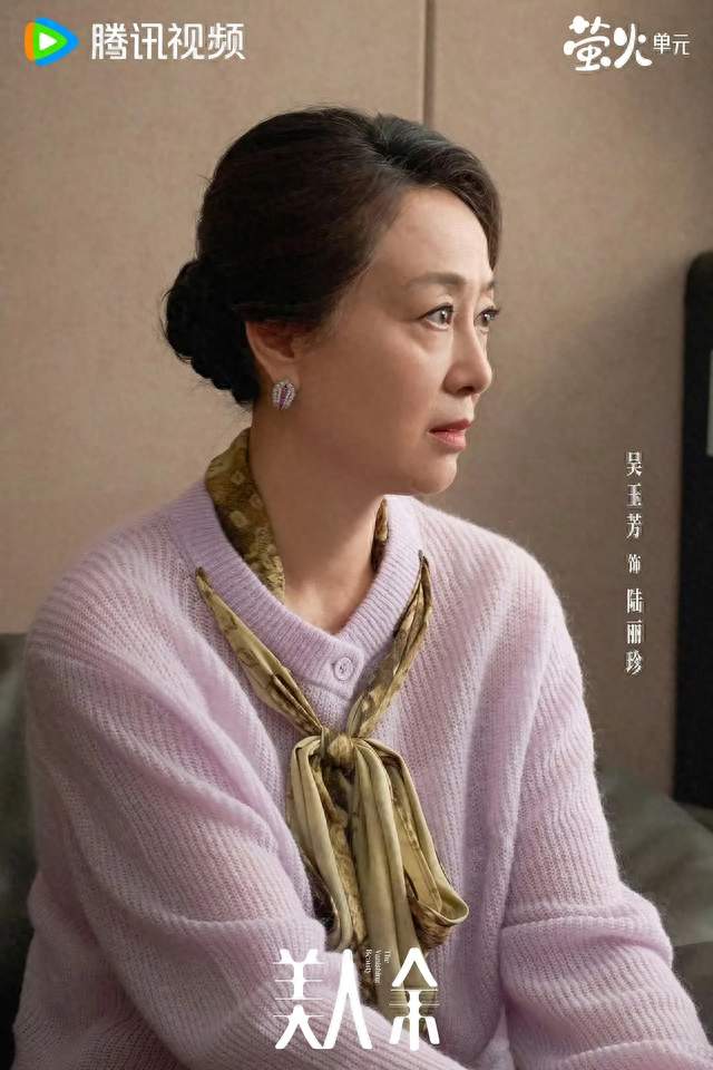 《美人余》13-14集前瞻：Harry身份曝光，余梦背受敌引爆终极反击
