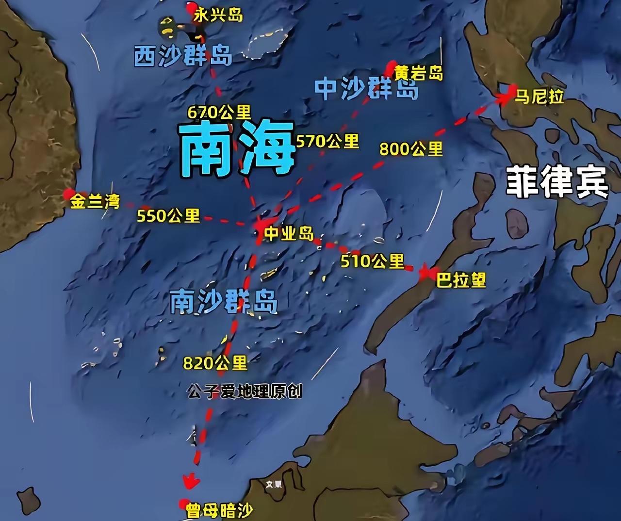 "中业岛事件"：台湾当局提出抗议，定性为 "侵略"；中国大陆则 "坚决要求菲方撤