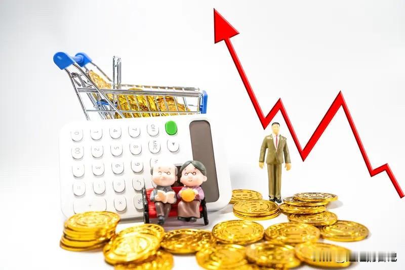 今年养老金政策有的地区已经下发了，执行单位已经在统计养老金每个人的涨幅额度，还没