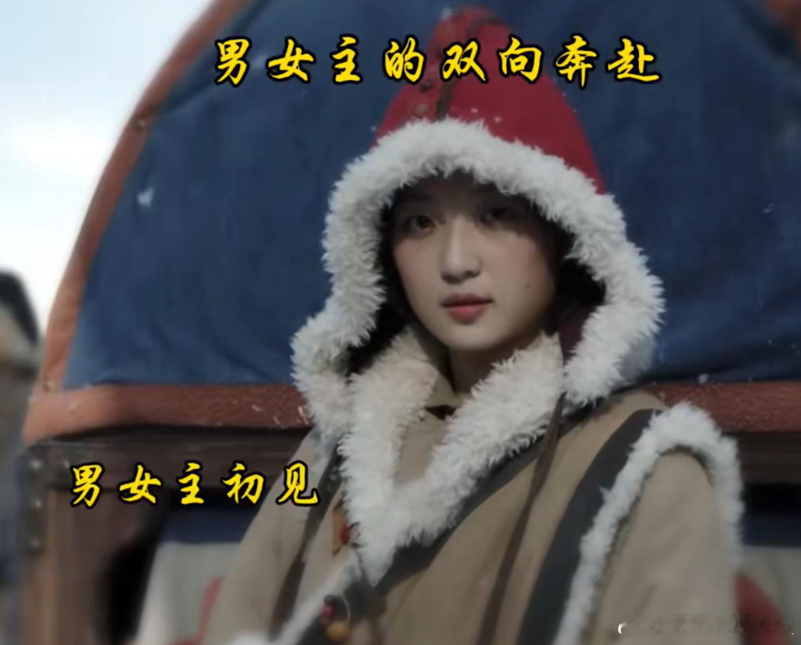 克制坦荡的爱好健康大生意人 爱不是占有，而是成全。他支持她的梦想，她理解他的坚持