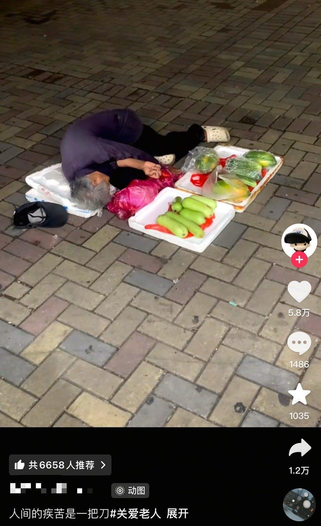 大家刷到这条了去点点举报吧 盗图哥在评论区点赞每一条要给他转钱的评论 何意味 