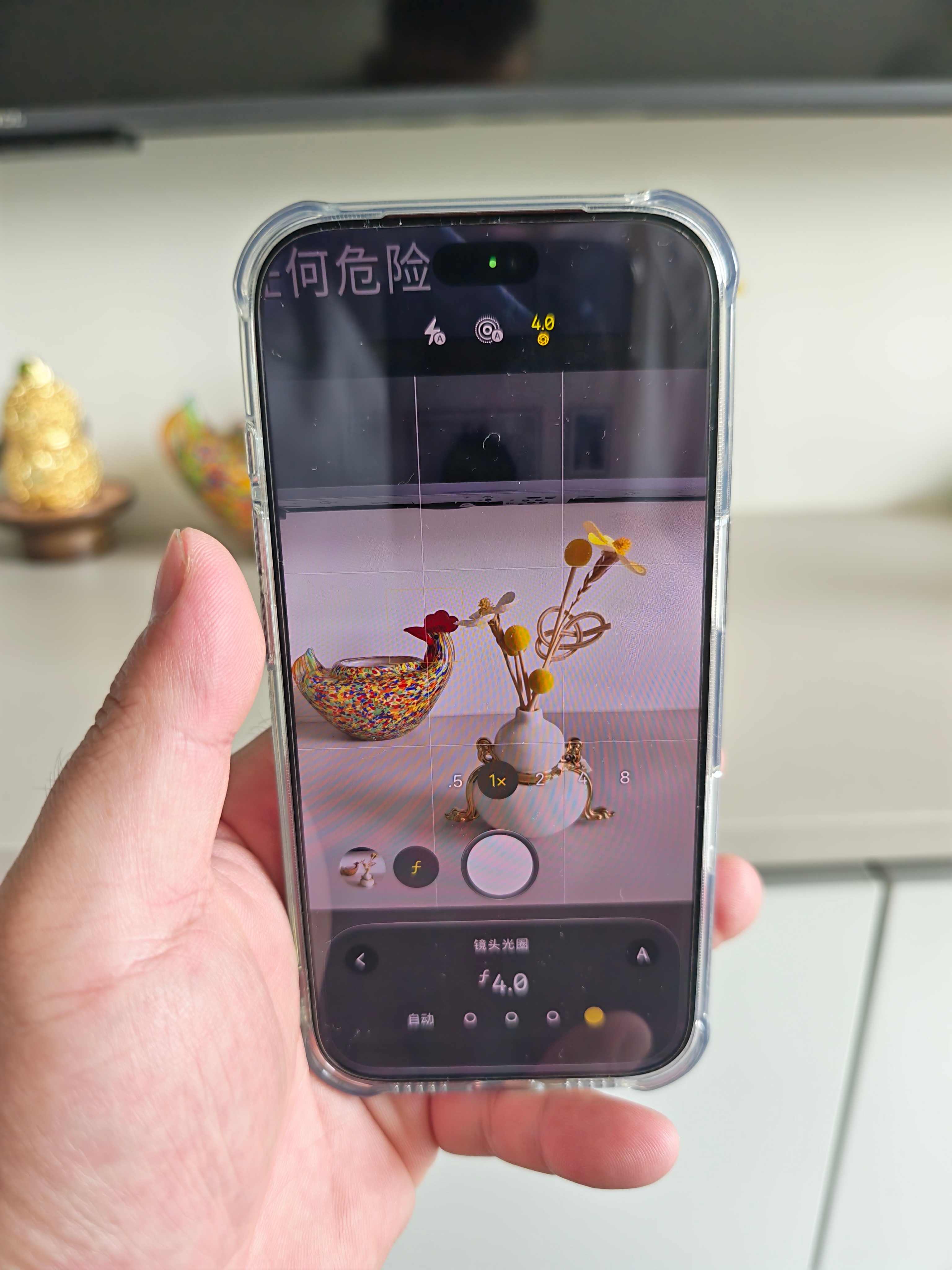 iPhone镜头真的会眨眼 别说，这个形容还挺形象。实际体验了下，iPhone1